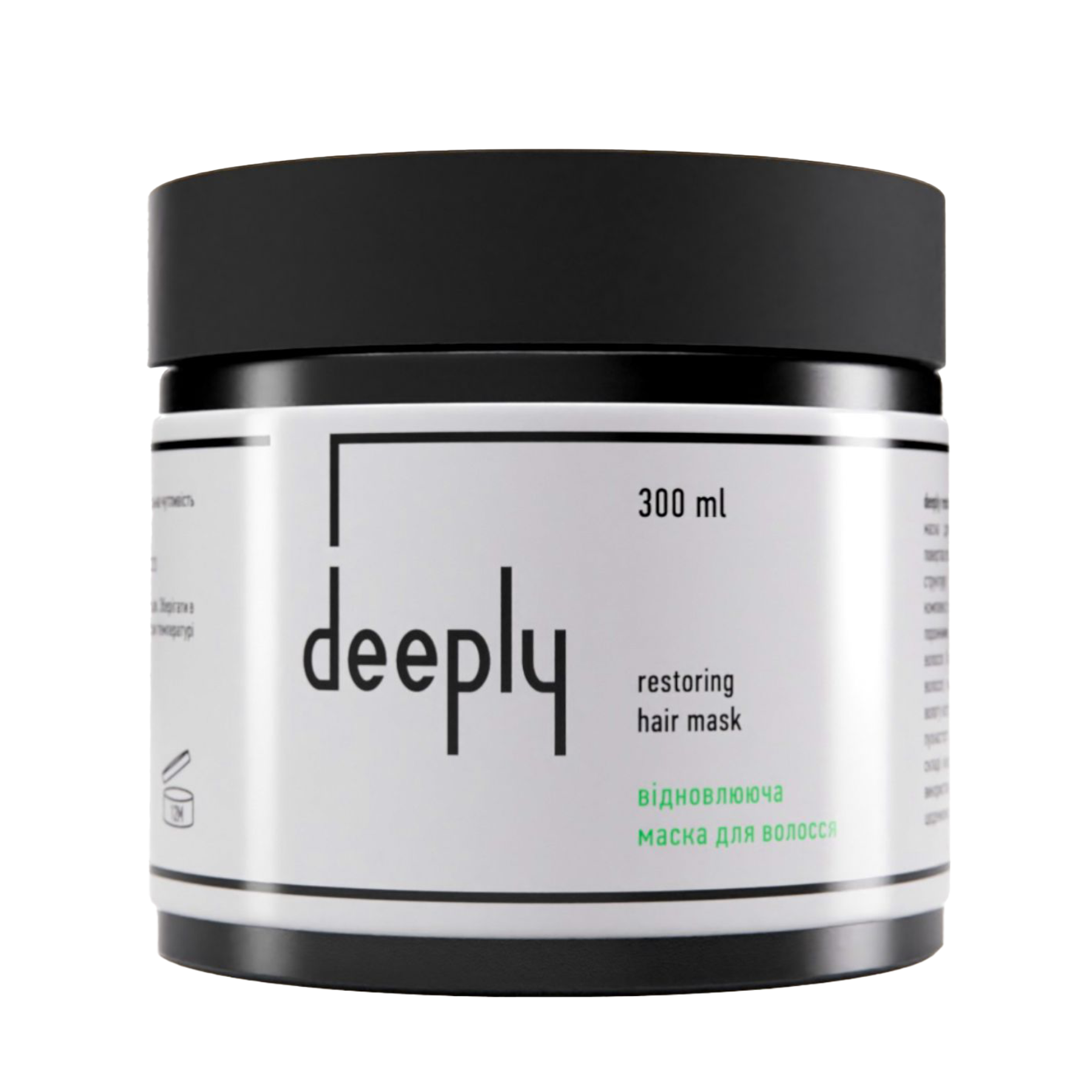 deeply Відновлююча маска для волосся restoring hair mask 300 ml