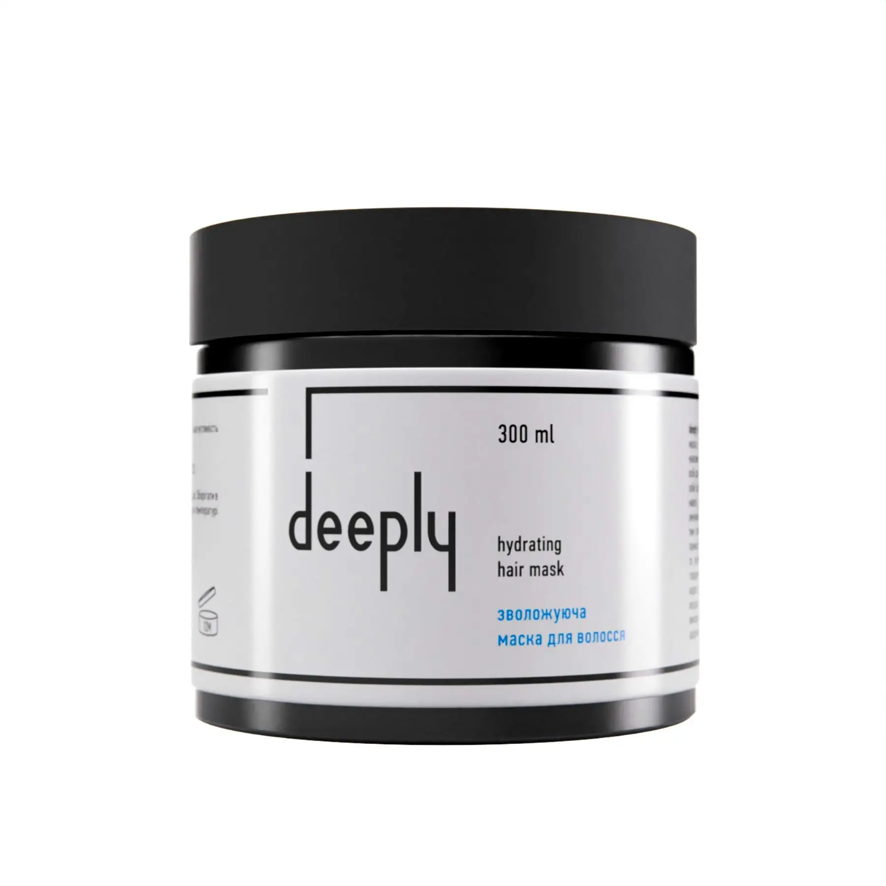 deeply Зволожуюча маска hydrating hair mask 300 ml