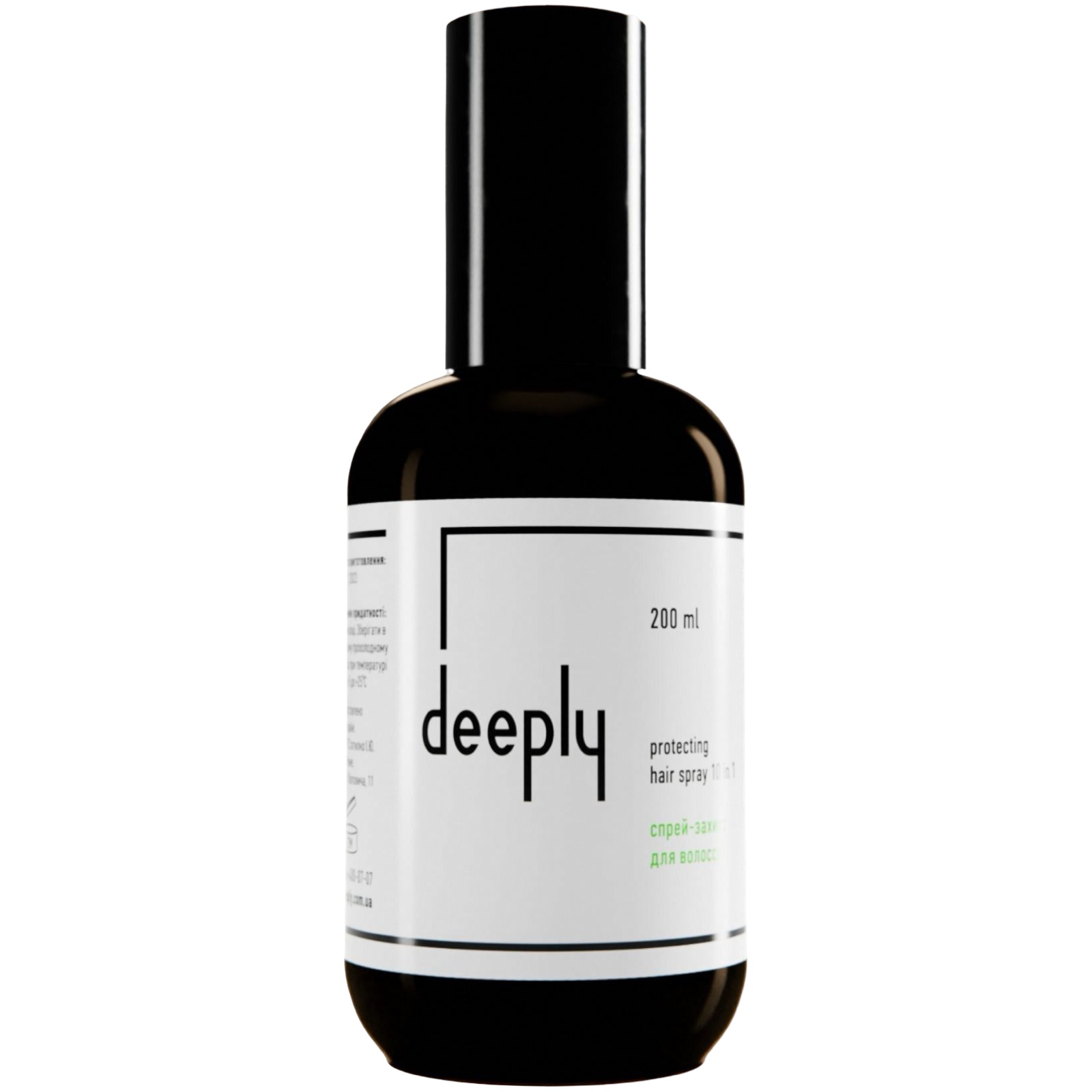 deeply Спрей-захист для волосся 10 в 1 protecting hair spray 10 in 1 200 ml