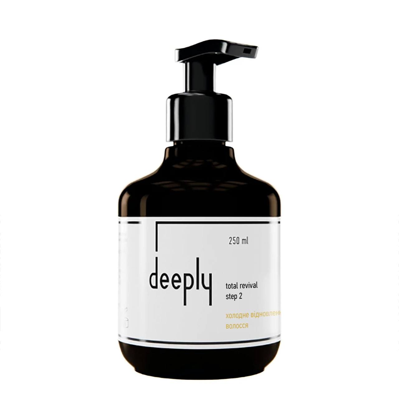 Deeply Холодне відновлення волосся крок 2 Total Revival Step 2 250ml
