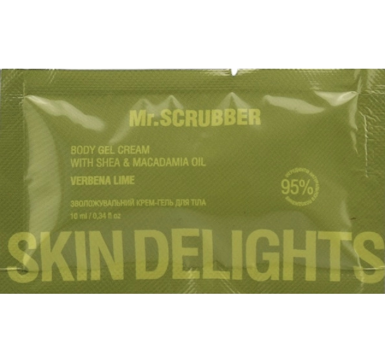 Mr. Scrubber Зволожувальний крем-гель для тіла Skin Delights Verbena Lime 10 мл