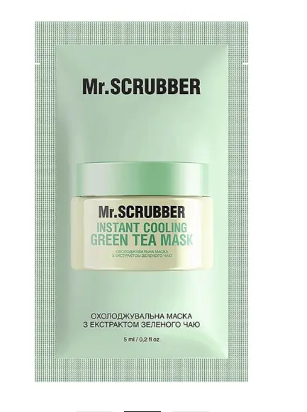 Mr.Scrubber green tea mask охолоджувальна маска з екстрактом зеленого чаю 5ml
