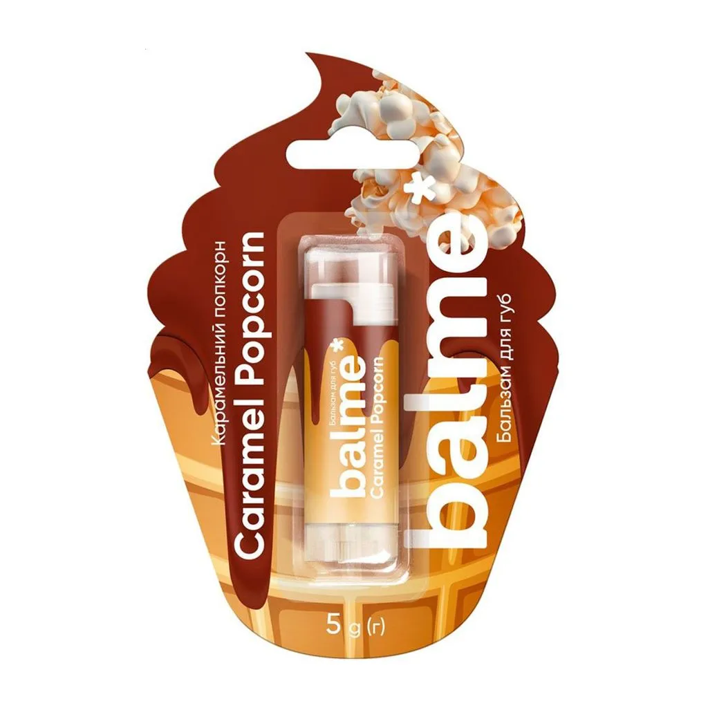 Бальзам для губ Caramel Popcorn Balme 5 г