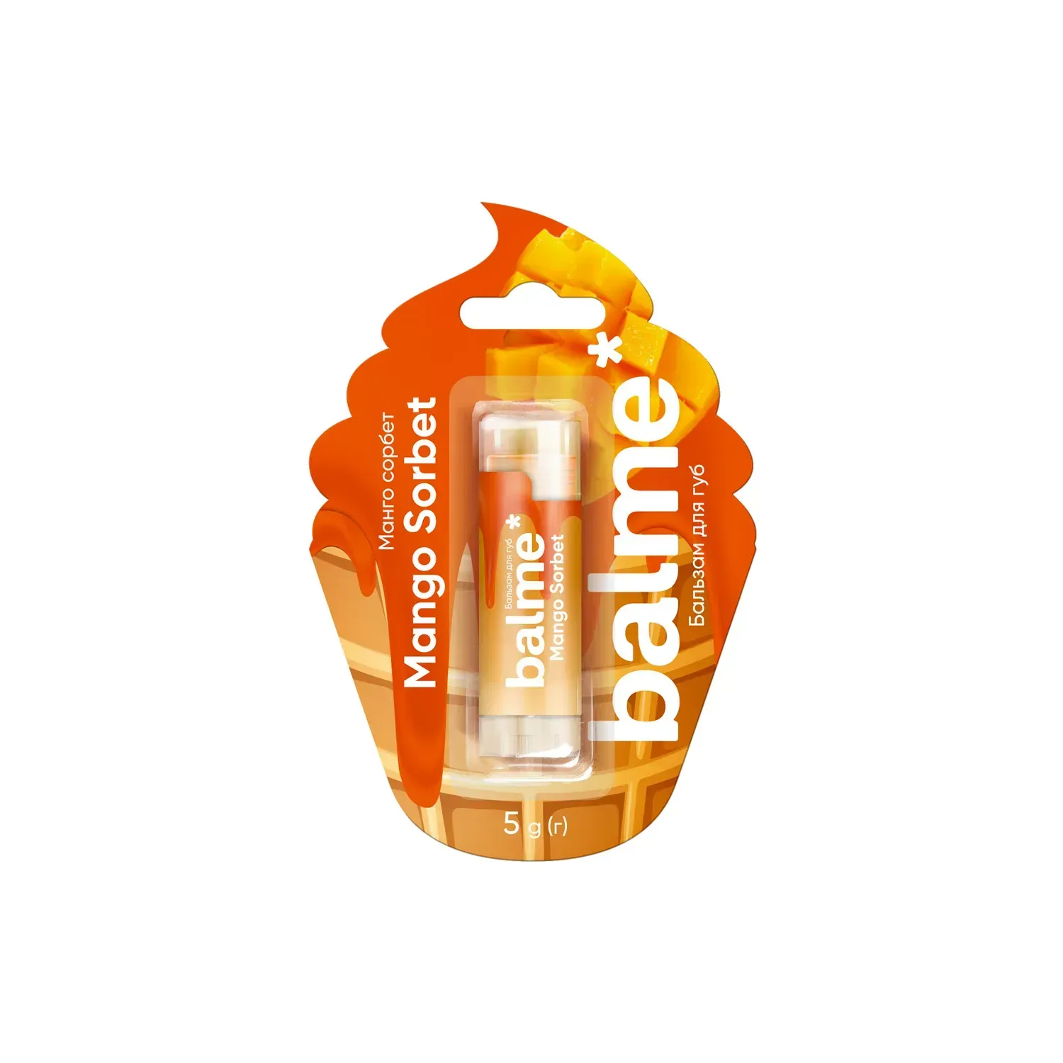 Бальзам для губ Mango Sorbet Balme 5 г