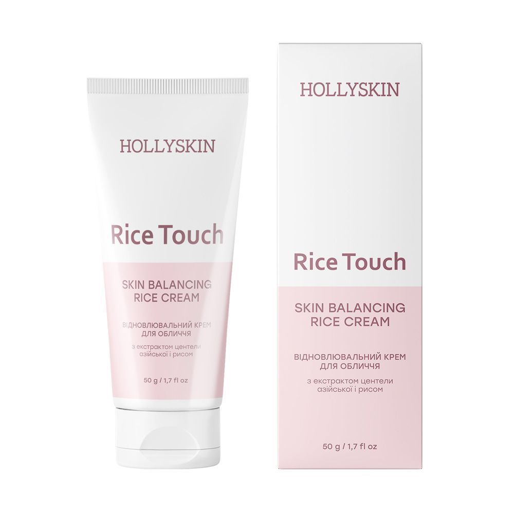 Hollyskin Відновлювальний крем для обличчя Rice Touch з екстрактом центели азійської і рисом 50ml