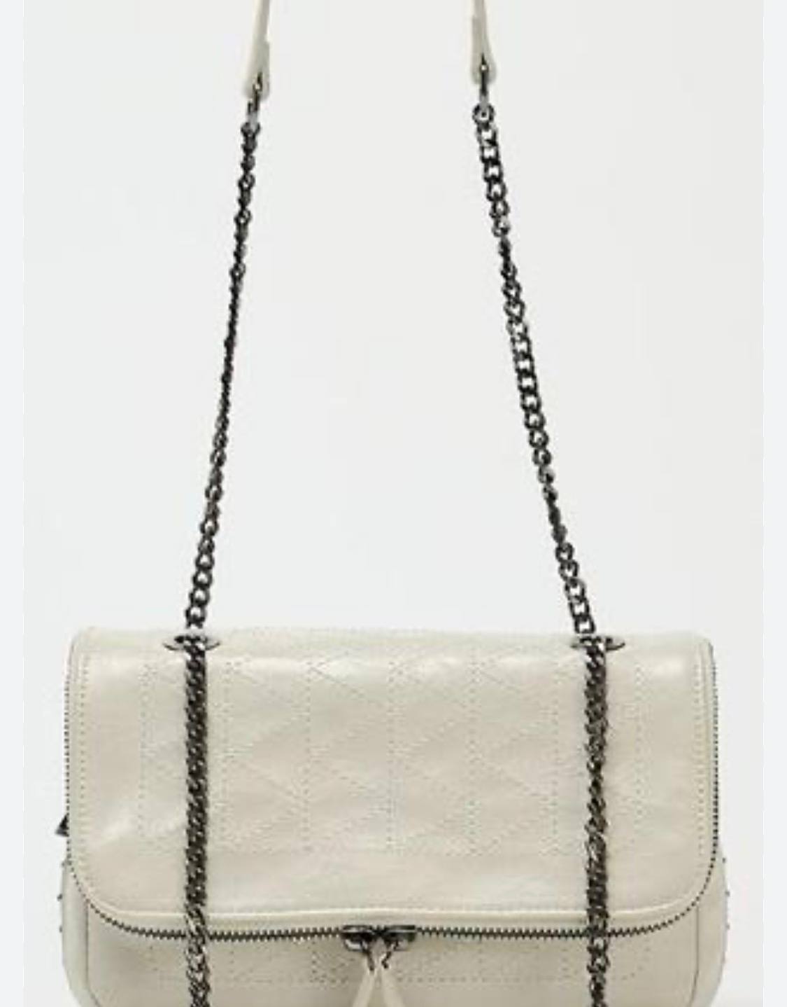 Сумка Zara бежева з цепочкою crossbody multiway