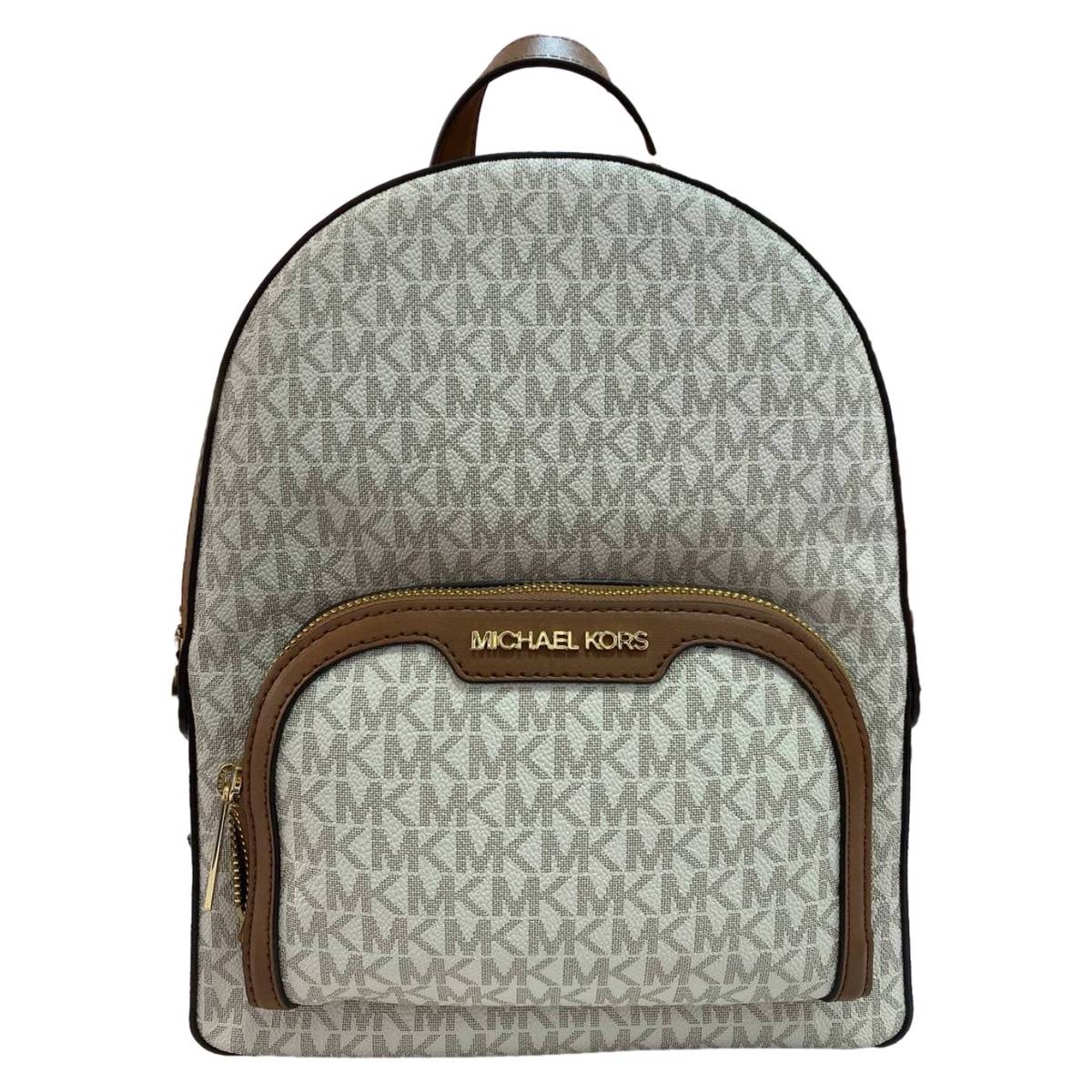 Michael Kors рюкзак коричневий Лого Jaycee Logo Backpack Medium