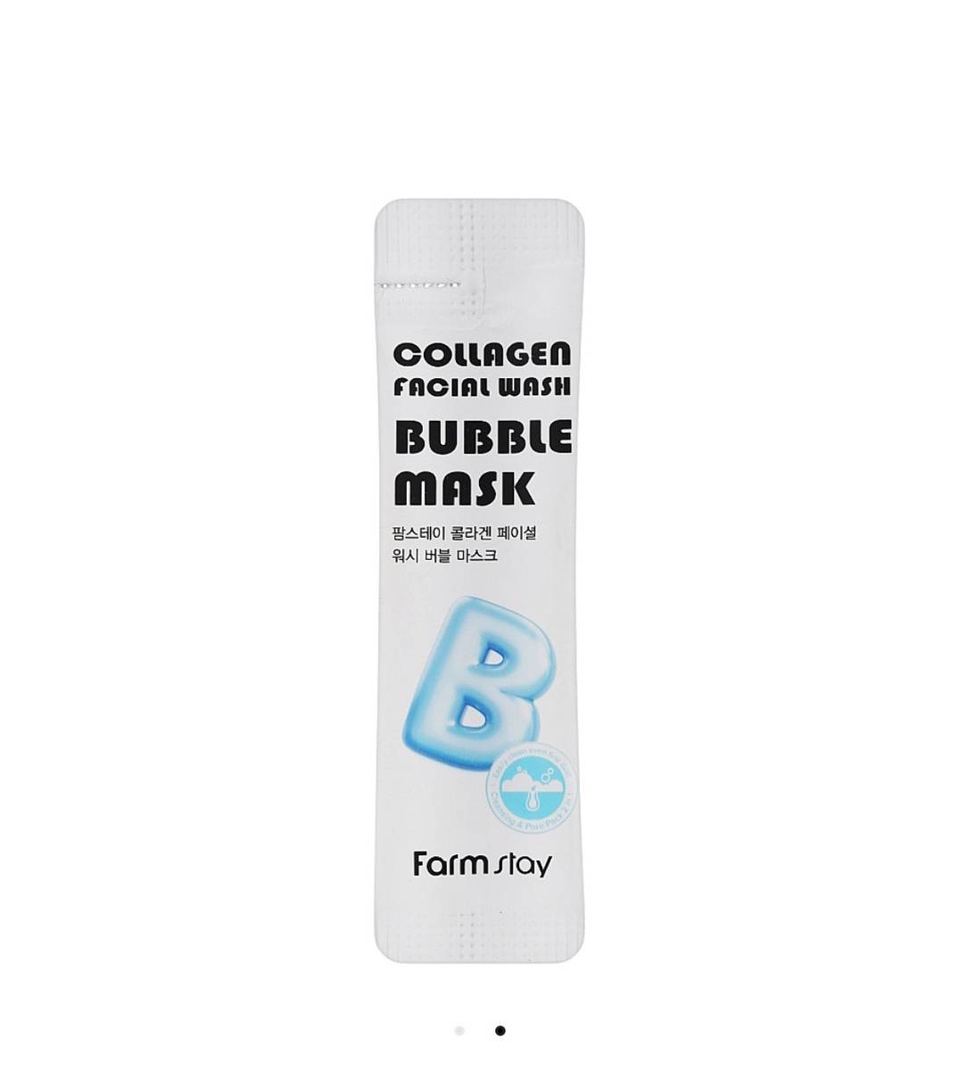 Бульбашкова маска для вмивання з колагеном FarmStay Collagen Facial Wash Bubble Mask