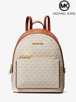 Michael Kors Рюкзак Adina Medium Pebbled Leather Backpack Vanilla Світлий з фірмовим принтом і коричневим верхом