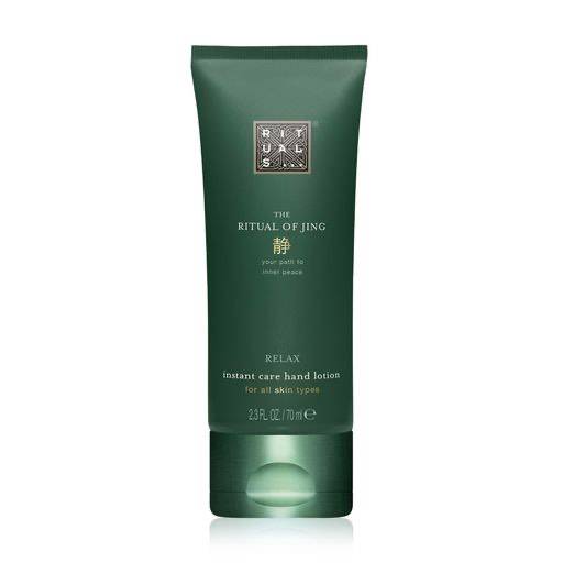 Rituals Лосьйон для рук The Ritual Of Jing Hand Lotion 70 ml