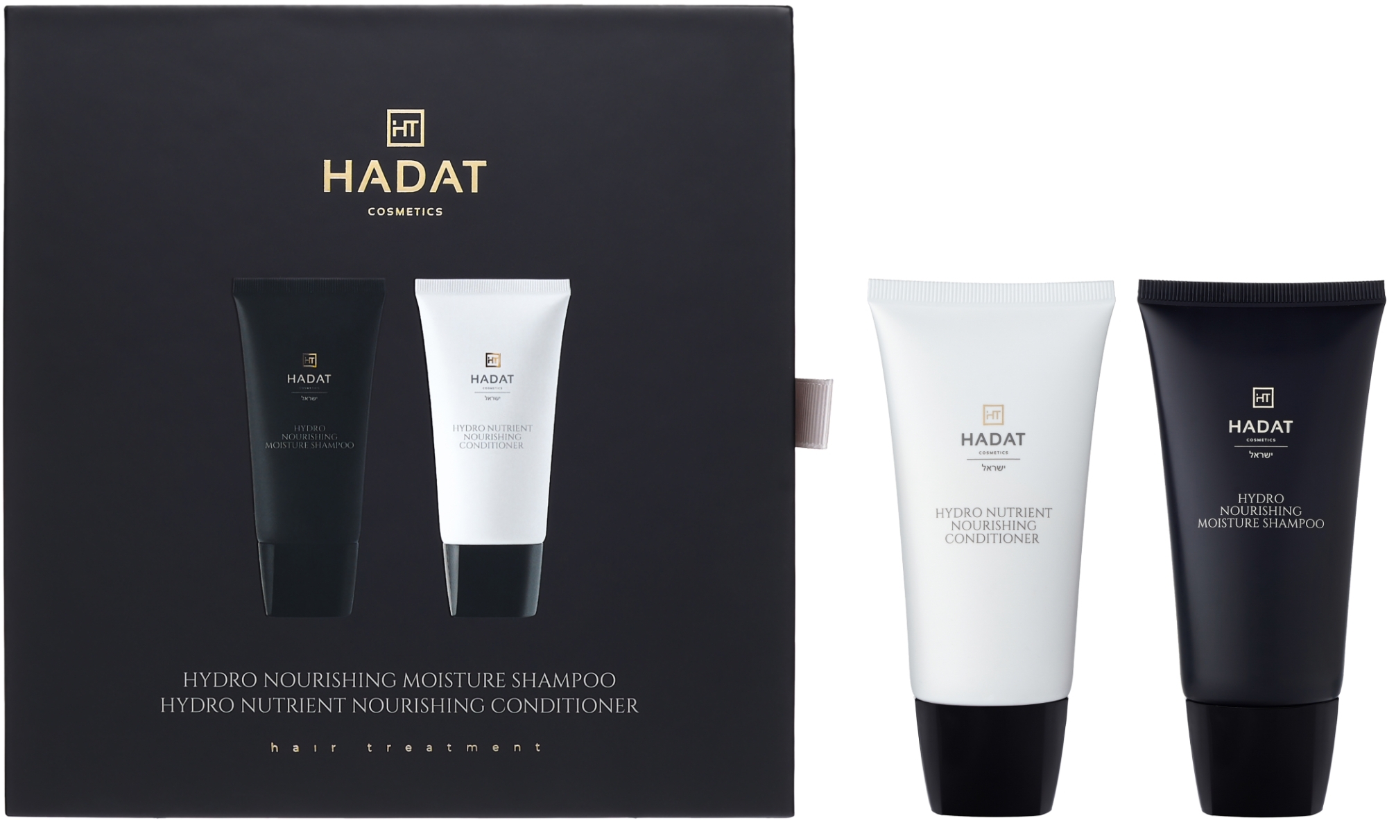 Подарунковий Набір для Інтенсивного Зволоження Hadat Hydro Nourishing Moisture Shampoo+ Hadat Hydro Nutrient Nourishing Conditioner (70 ml)