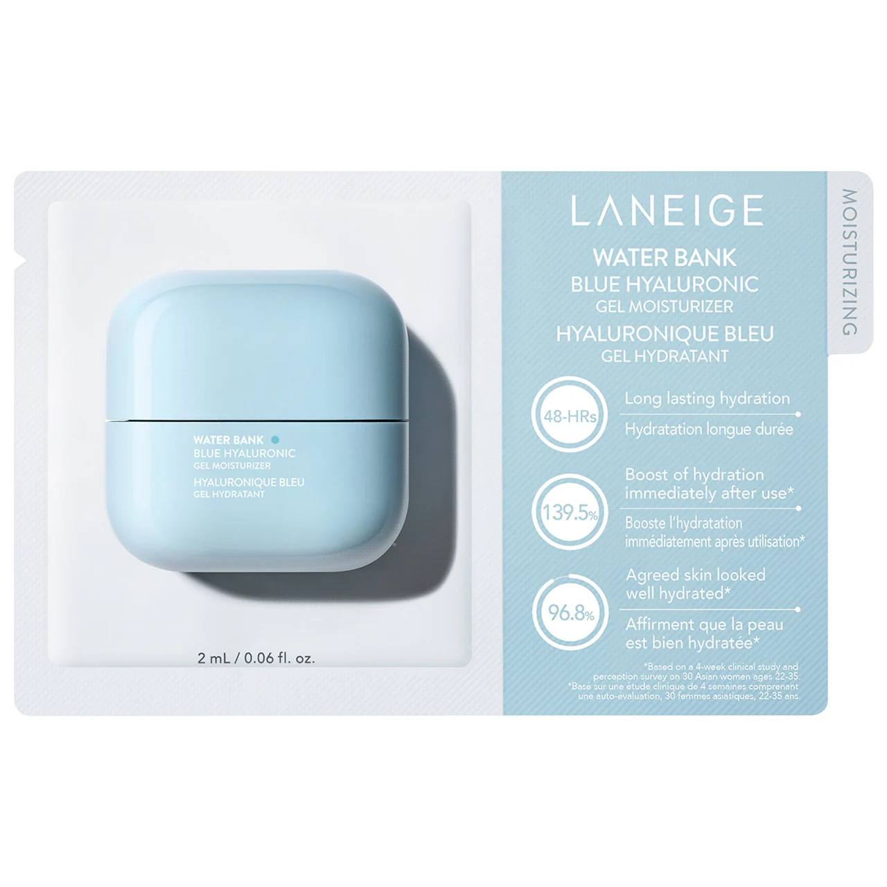 Laneige пробник