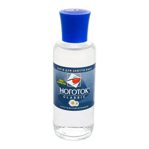Ацетон Ноготок 50мл