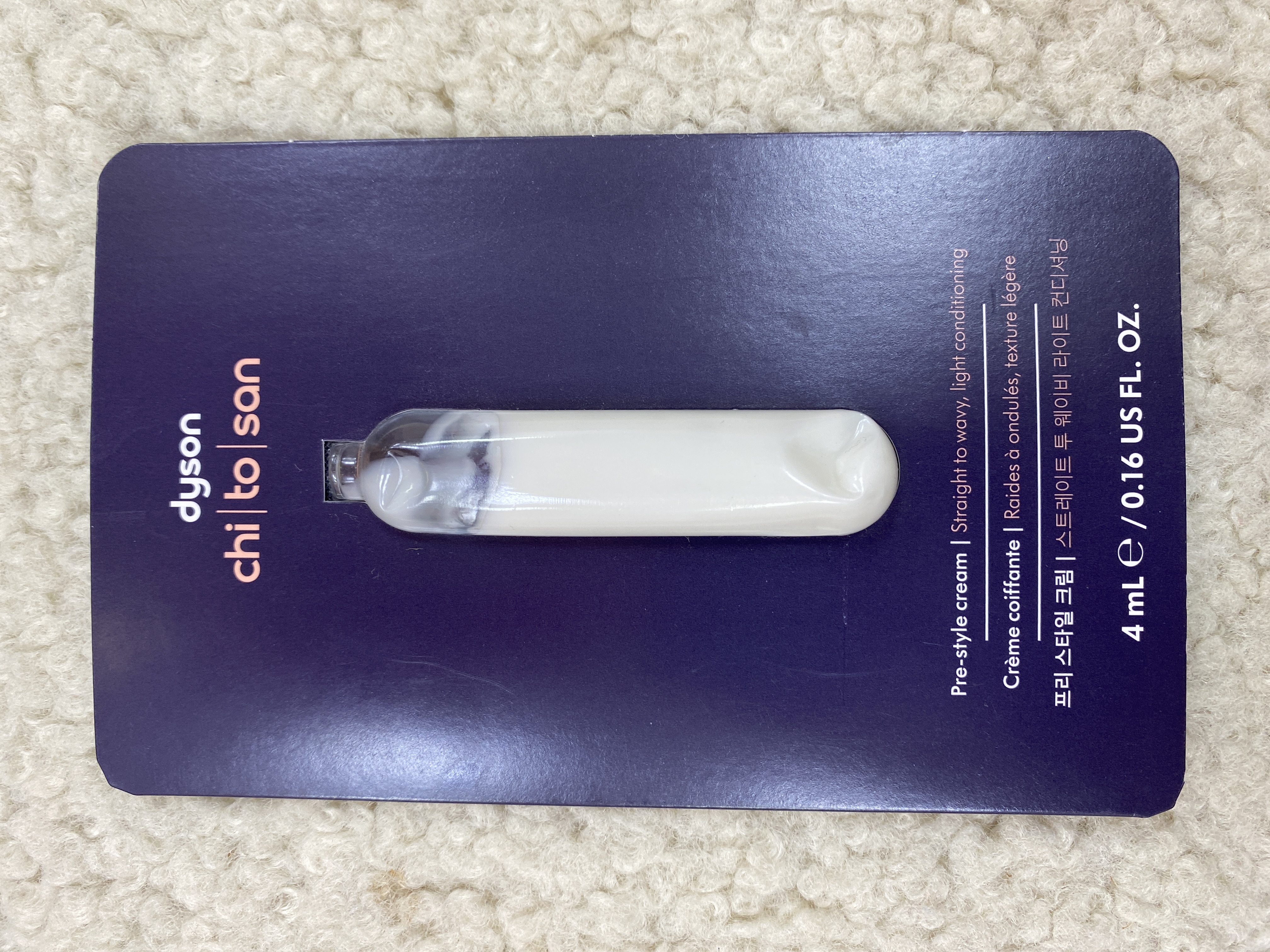 Dyson Chitosan™ Pre-style cream Straight to wavy, light conditioning Пробник 4 ml
