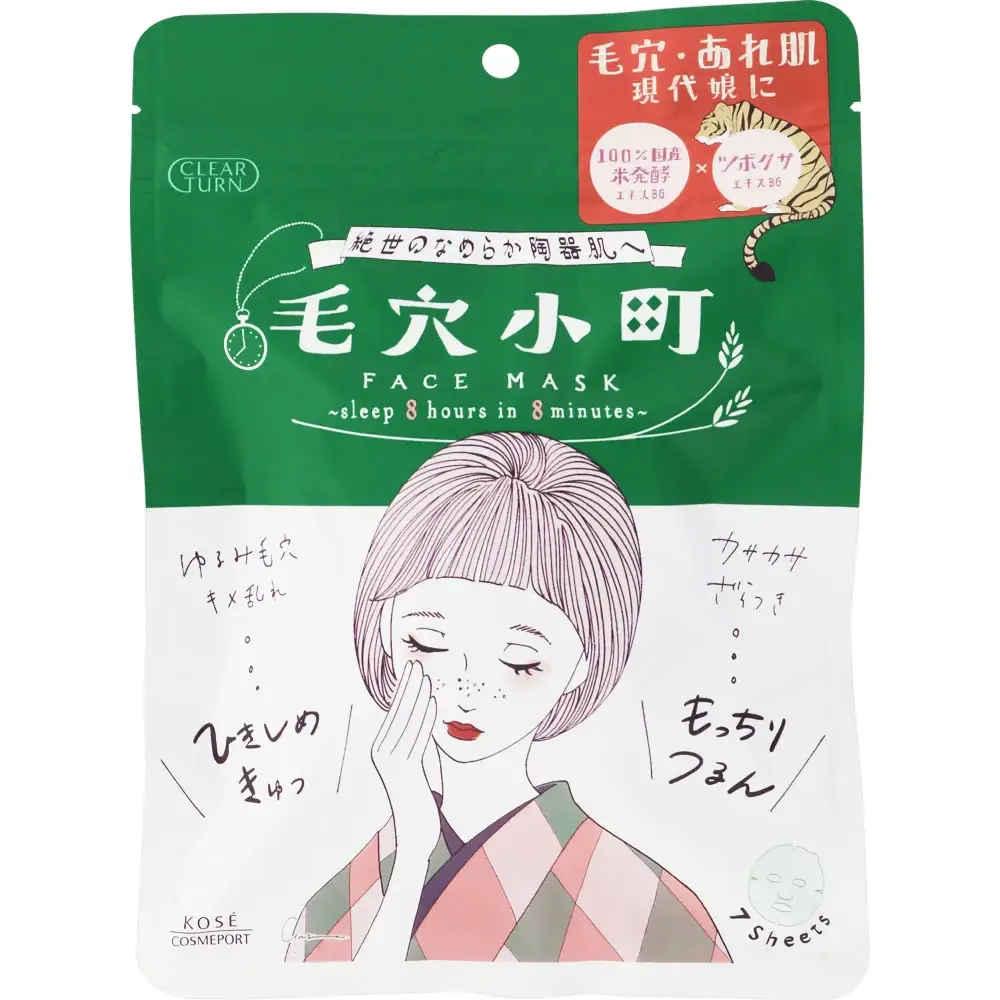 Kose Маска для глибокого очищення обличчя - Cosmetic Clear Turn Pore Komachi Sheet Mask