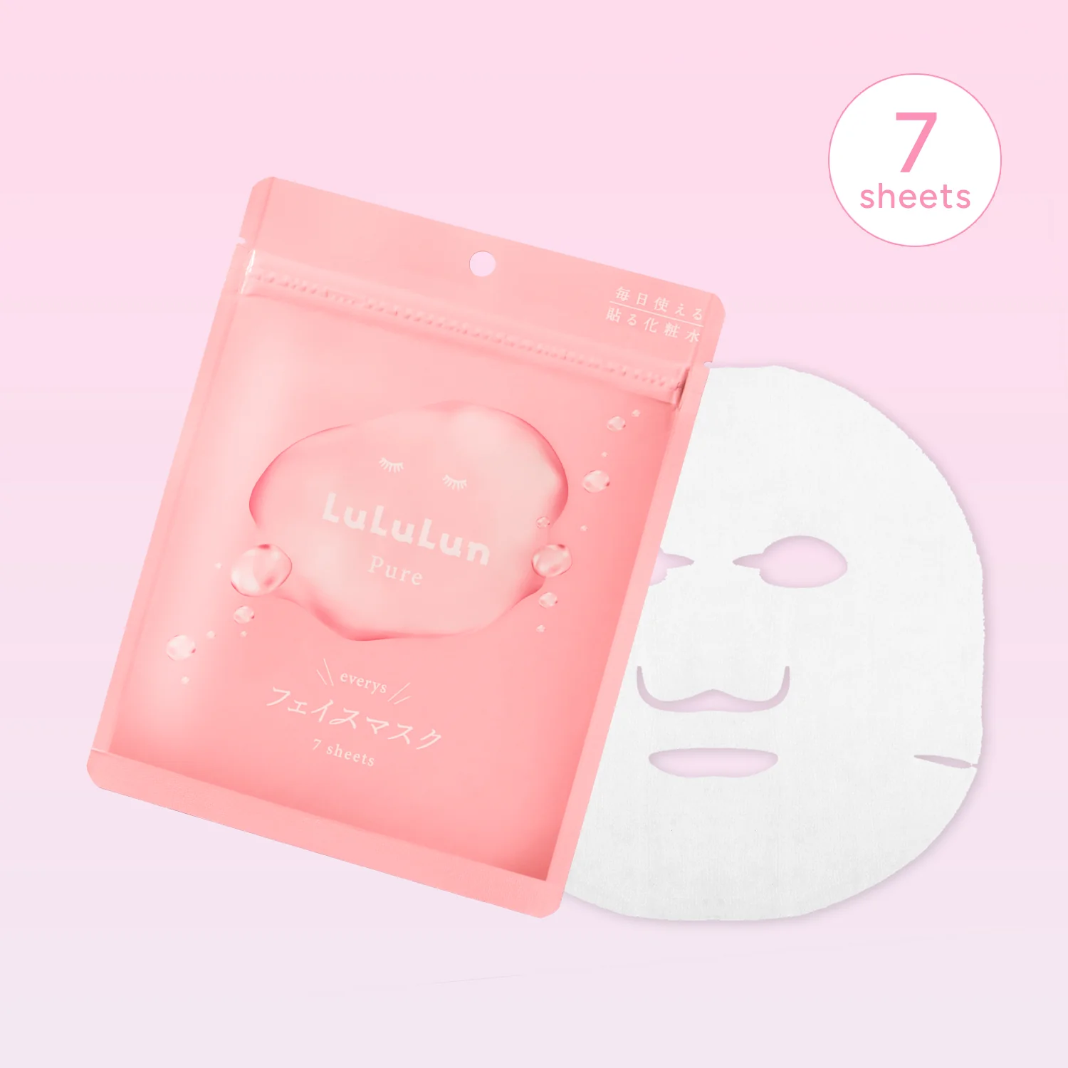 Lululun Зволожуюча маска, рожева Pure Beauty Face Mask, Balance Pink 8FS