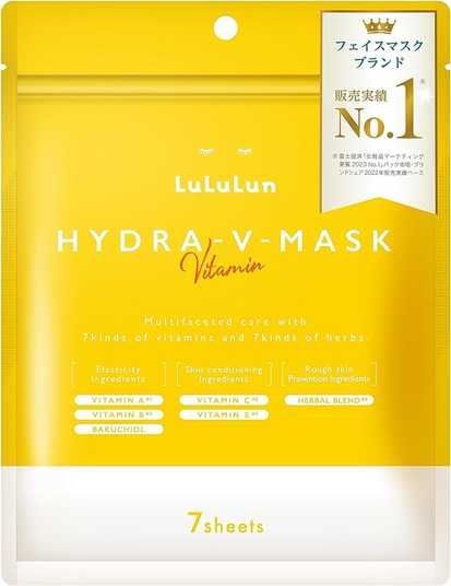 Lululun Інтенсивна зволожуюча маска для обличчя з вітамінами та травами - Face Mask Hydra V