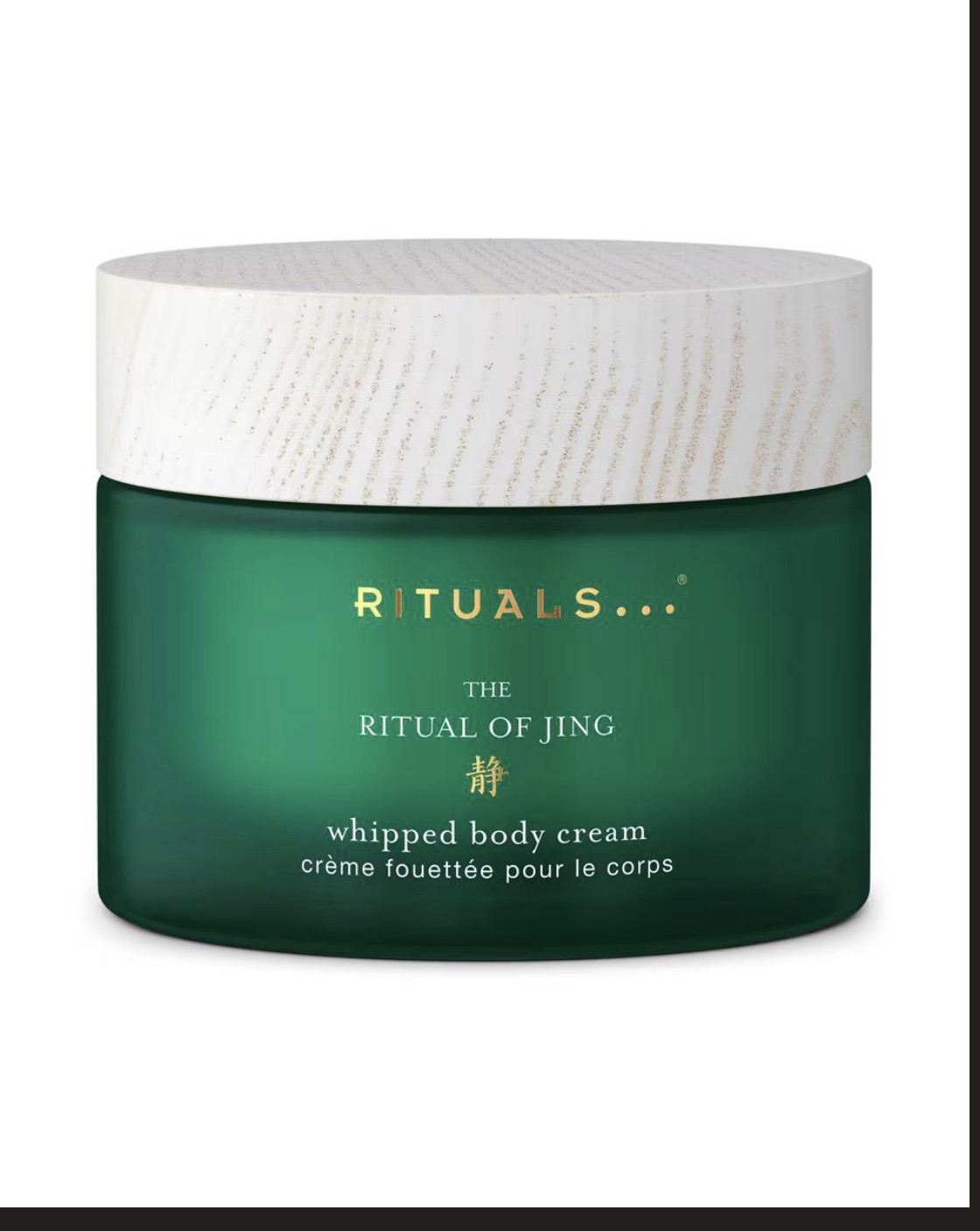 Крем для тіла The Ritual of Jing, 220мл New