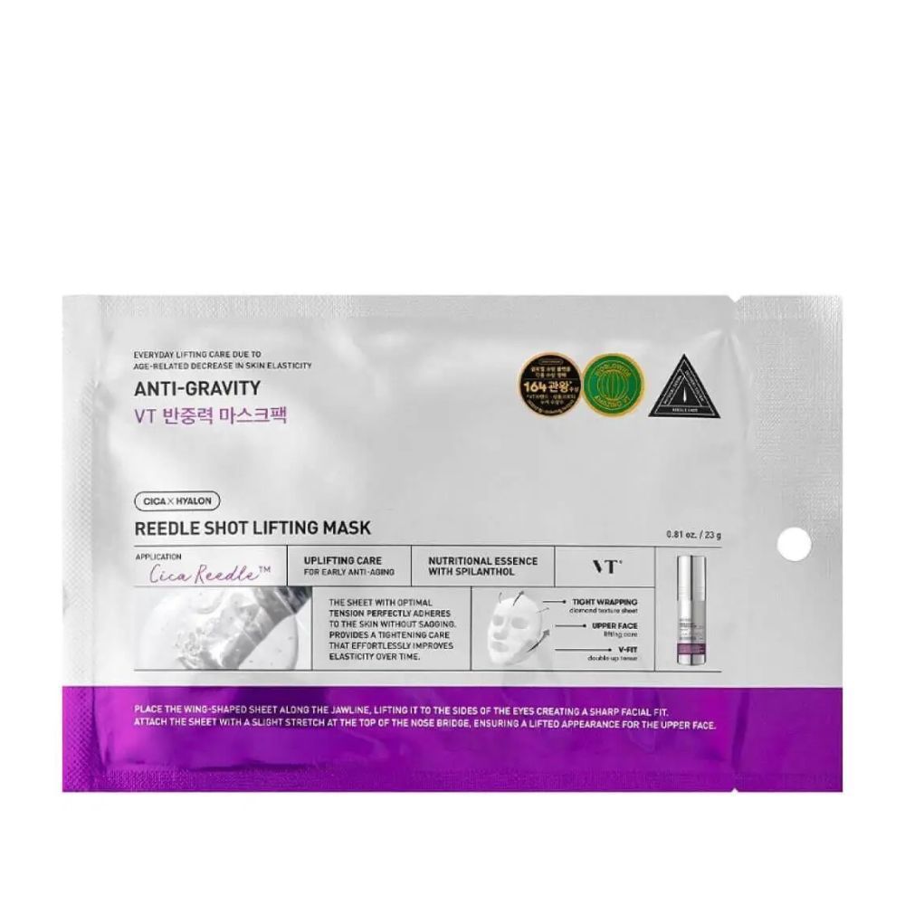 VT Cosmetic Ліфтинг-маска для обличчя VT REEDLE SHOT LIFTING MASK