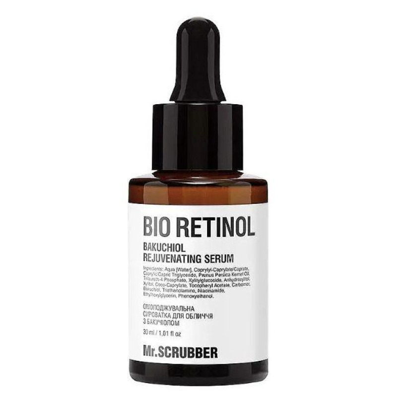 Омолоджувальна сироватка для обличчя Bio Retinol з бакучіолом Mr.Scrubber