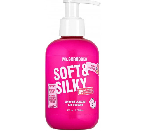 Дитячий бальзам для волосся Mr.Scrubbe Soft & Silky 200ml