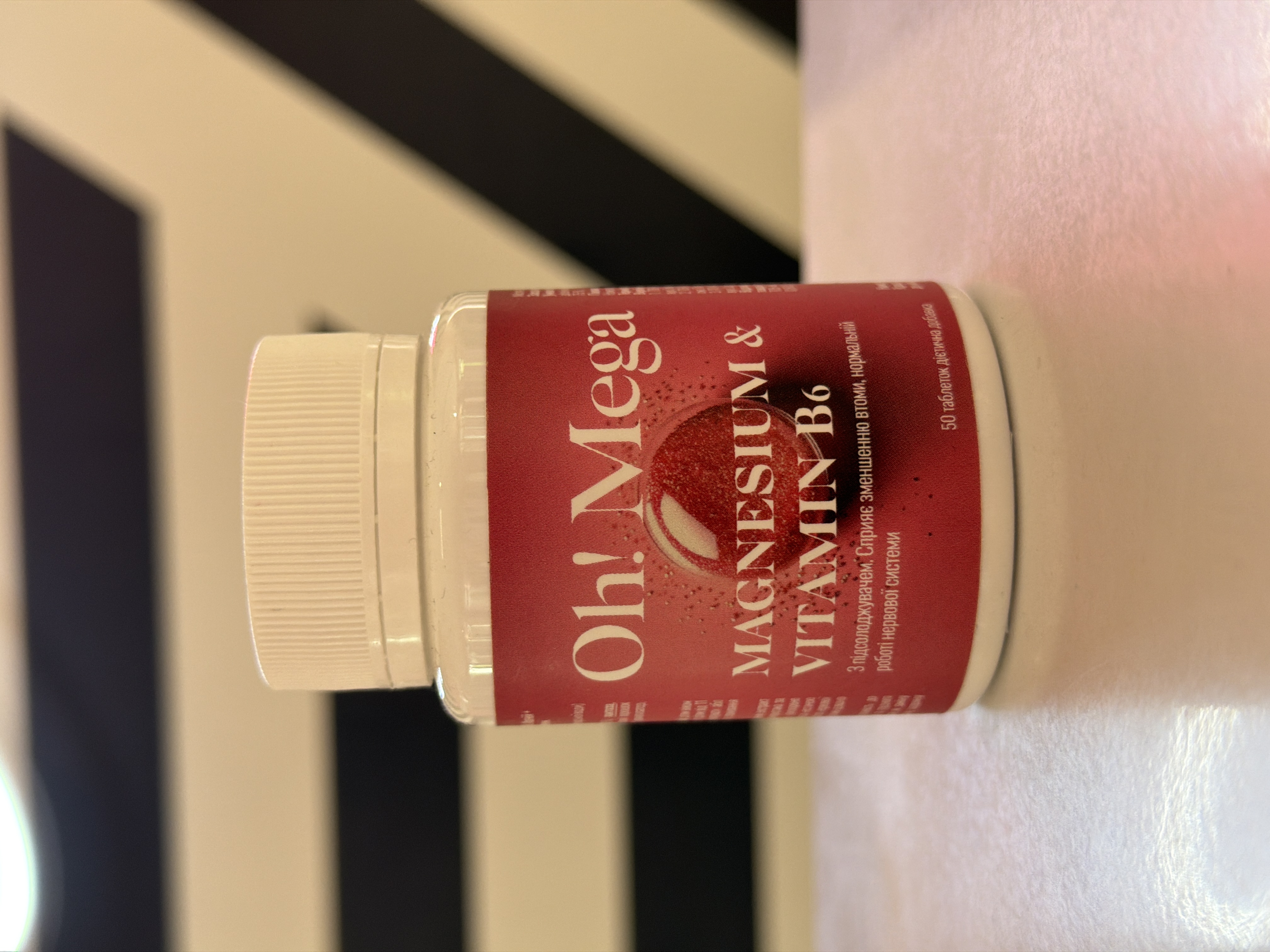 Дієтична добавка “Магній В6" Oh! Mega Magnesium & Vitamin B6