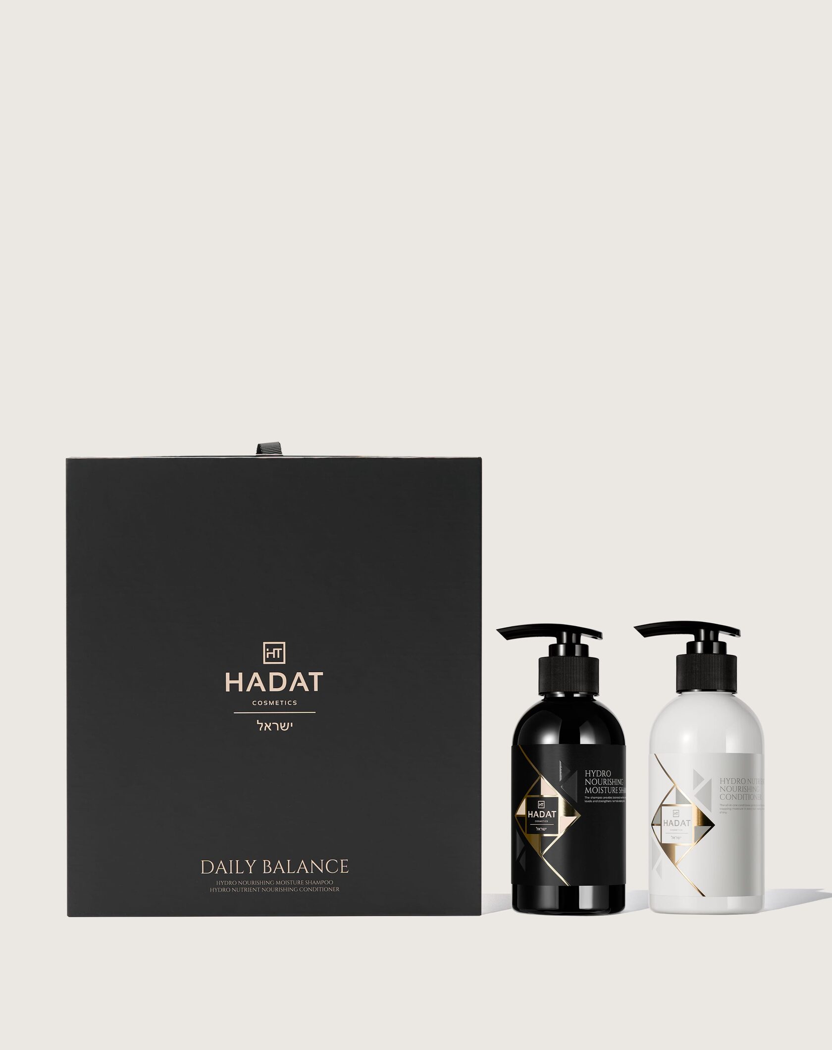 Подарунковий Набір Hadat Cosmetics Daily Balance