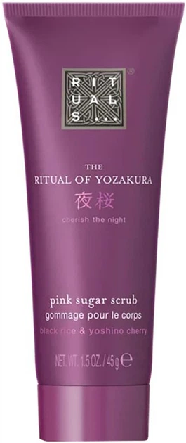 Скраб для тіла Rituals The Ritual Of Yozakura Pink Sugar Scrub 45g