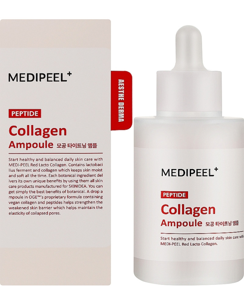 Сироватка для пружності та еластичності шкіри обличчя Medi Peel Red Lacto Peptide Collagen Ampoule 50ml