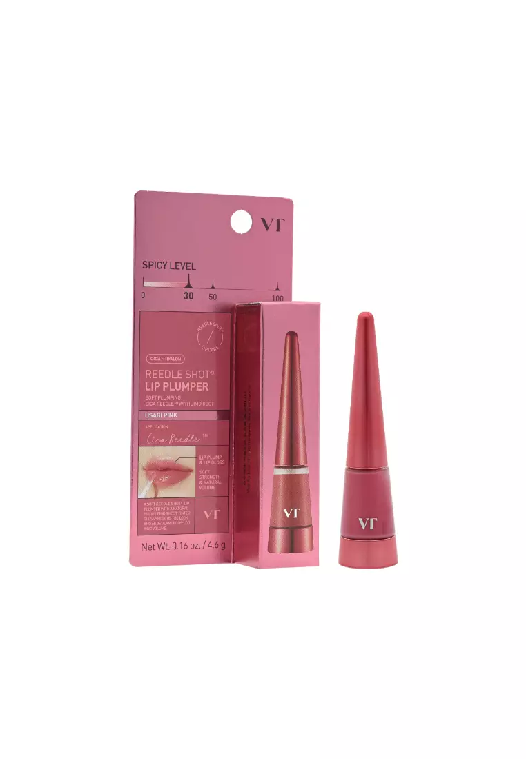 Плампер для губ ніжний рожевий з легким глітером VT REEDLE SHOT LIP PLUMPER USAGI PINK 43g