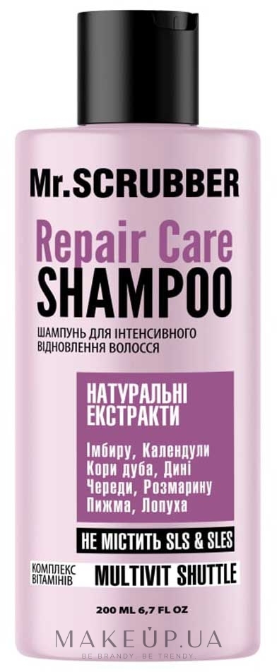Шампунь для інтенсивного відновлення волосся Repair Care Mr.Scrubber