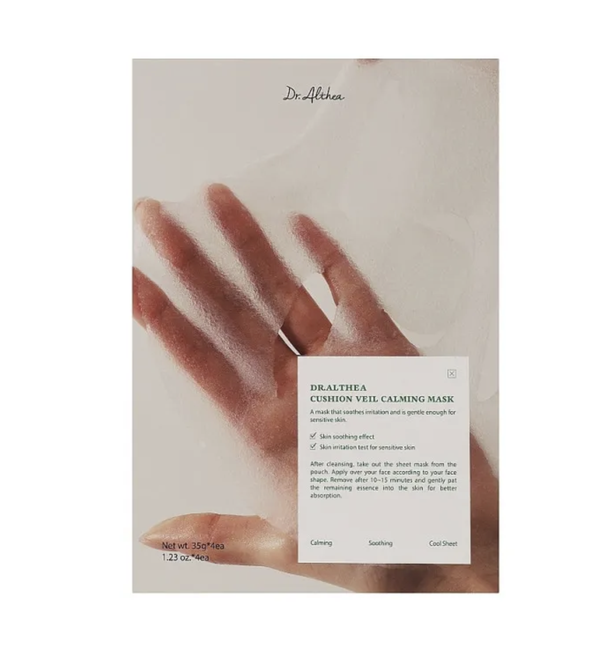 Тканинна маска для обличчя Dr.Althea Cushion Veil Calming Mask 35g