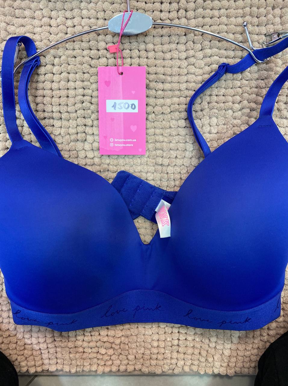 Бюстгальтер синій безшовний Pink Victoria’s Secret Size 36D