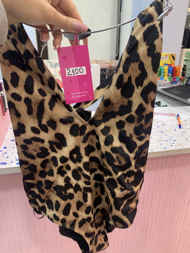 Купальник леопардовий суцільний Zara Size S