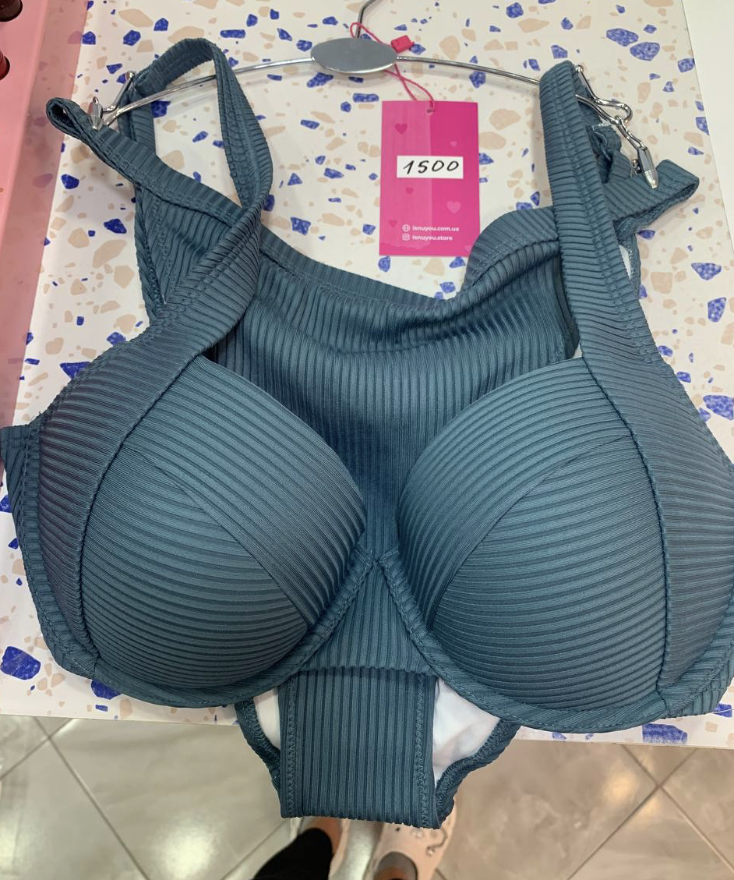 Купальник синій в рубчик Victoria's Secret Size S