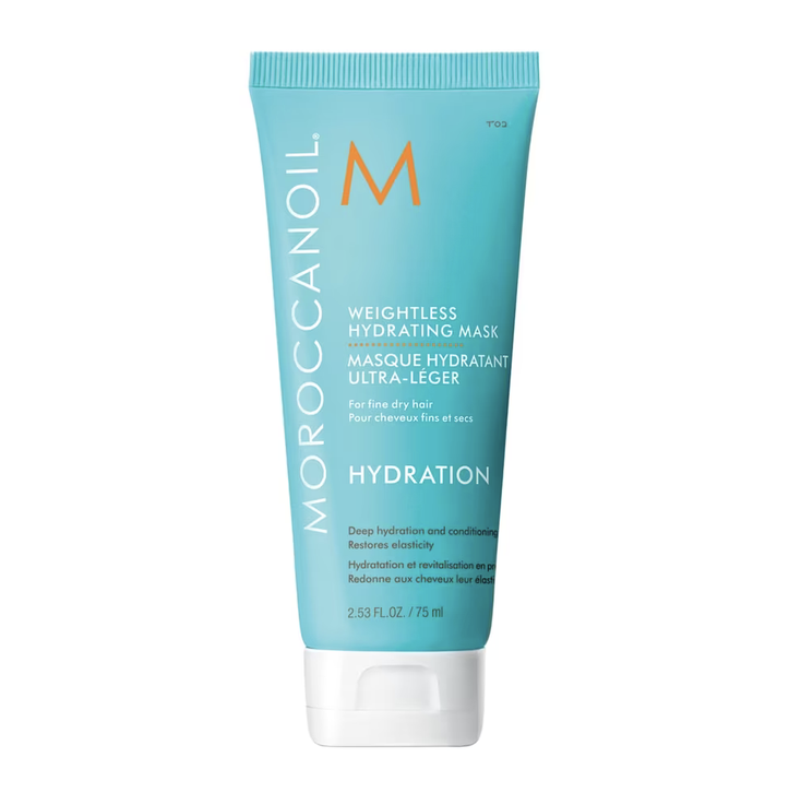 Маска легка зволожуюча для тонкого волосся MoroccanOil - Weightless Hydrating Mask 75ml