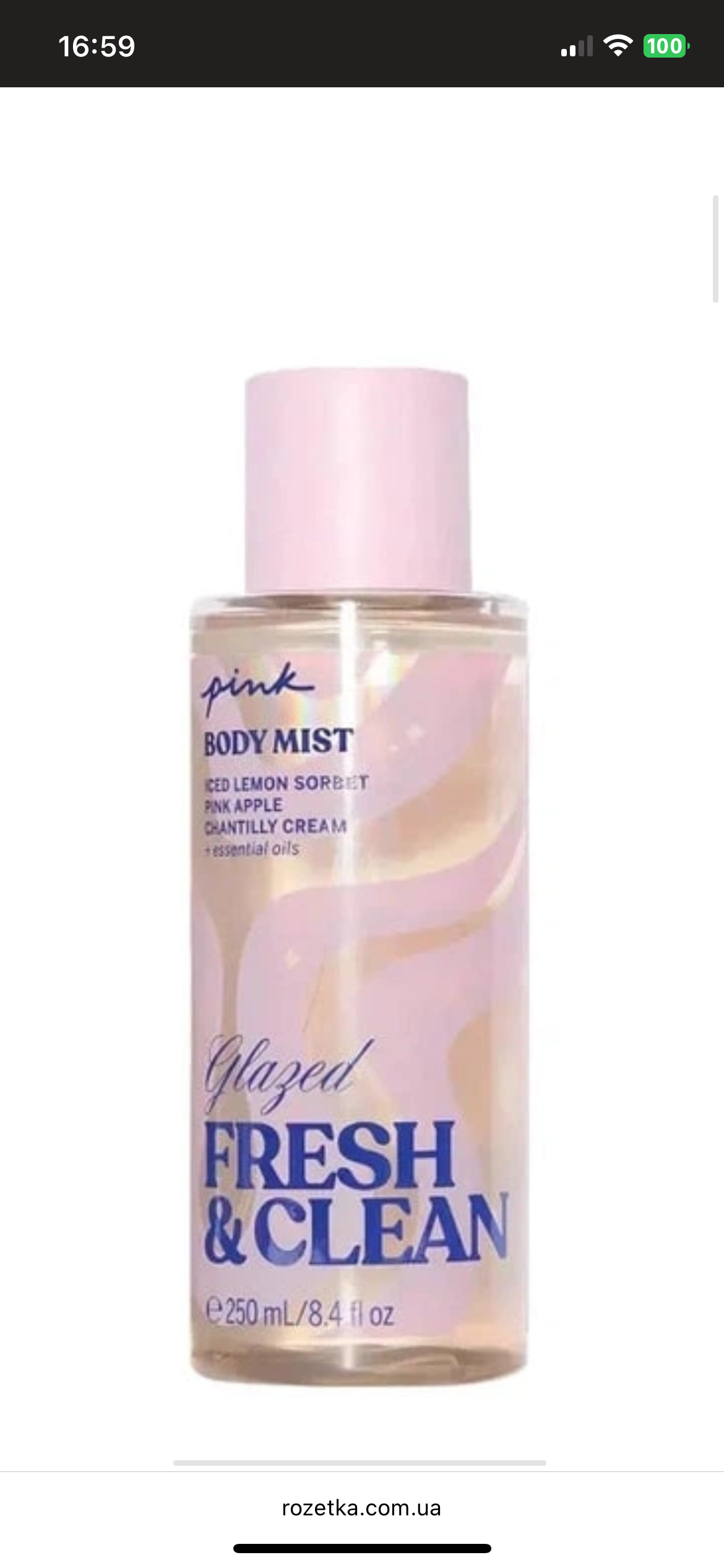Міст для тіла Victoria`s Secret Pink - Glazed Fresh & Clean 250ml