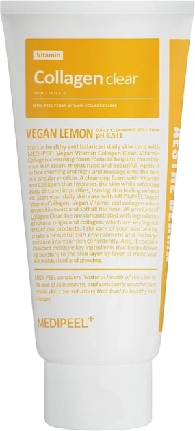 Medi Peel Вітамінна пінка для вмивання та рівного тону шкіри Vegan Vitamin Collagen Clear, 120ml