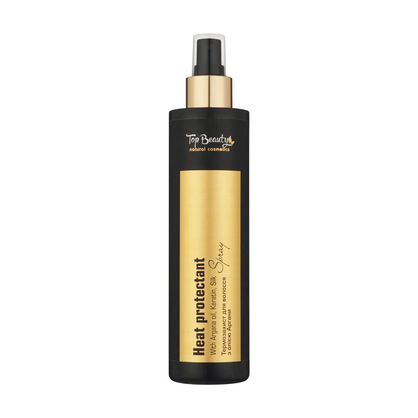 Top Beauty spray термозахист з олією аргани 250 ml