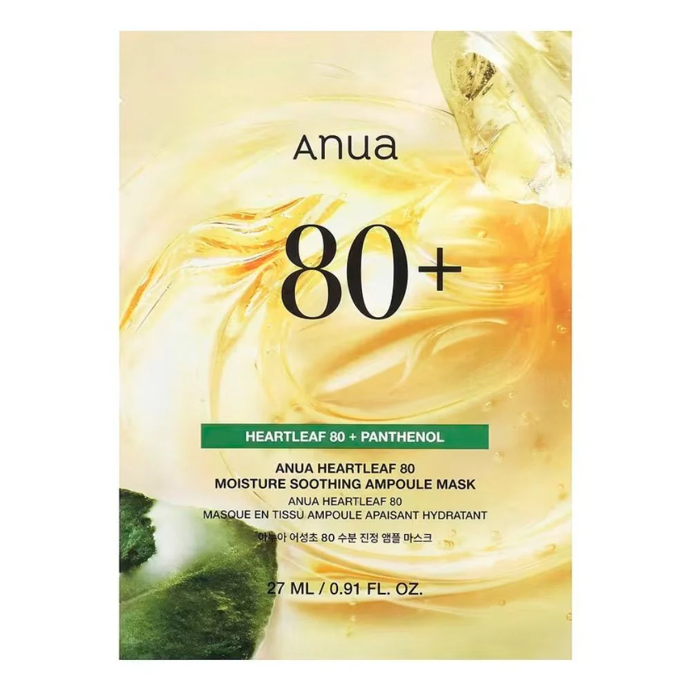 Заспокійлива тканинна маска для обличчя Anua Heartleaf 80 Moisture Soothing Ampoule Mask 27ml