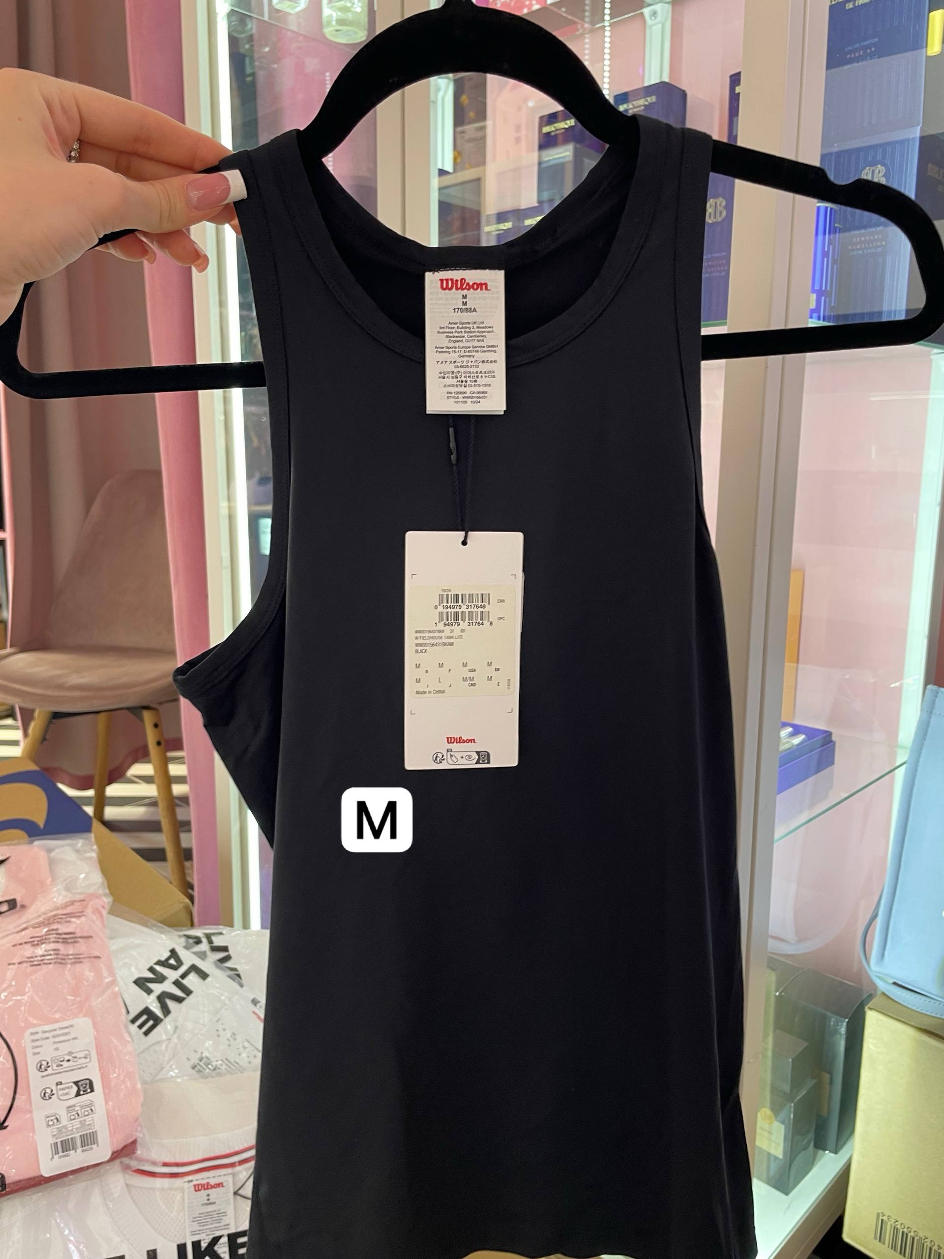 Майка Wilson чорна M