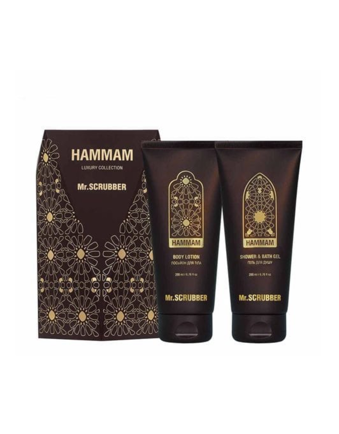 Подарунковий набір Hammam Mr.SCRUBBER