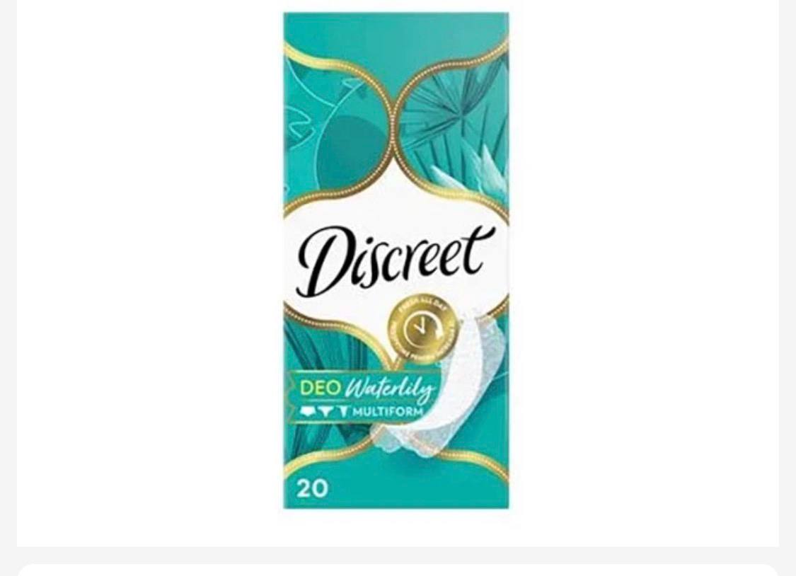 Щоденні прокладки Discreet