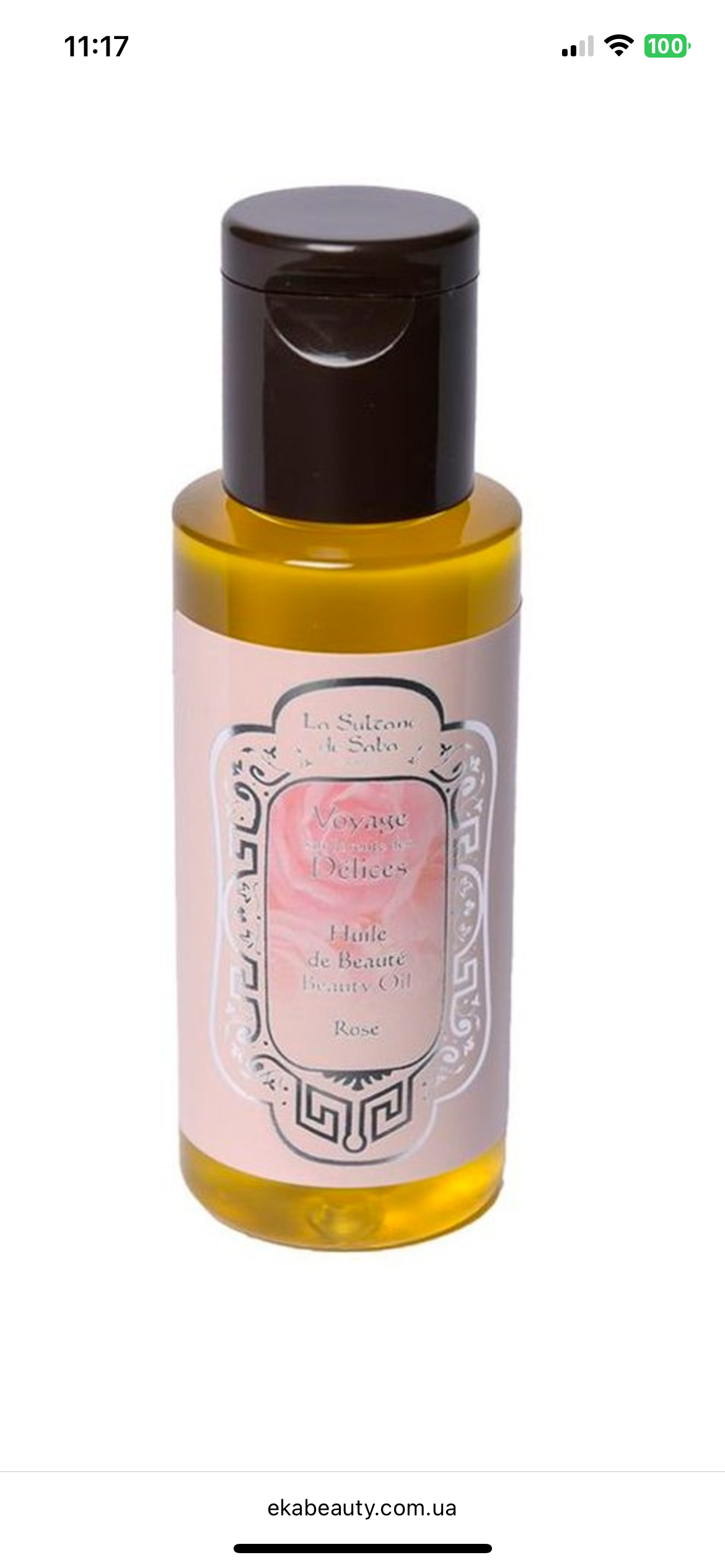 Олія для тіла La Sultane de Saba - DELICES Beauty Oil (Rose) 50ml