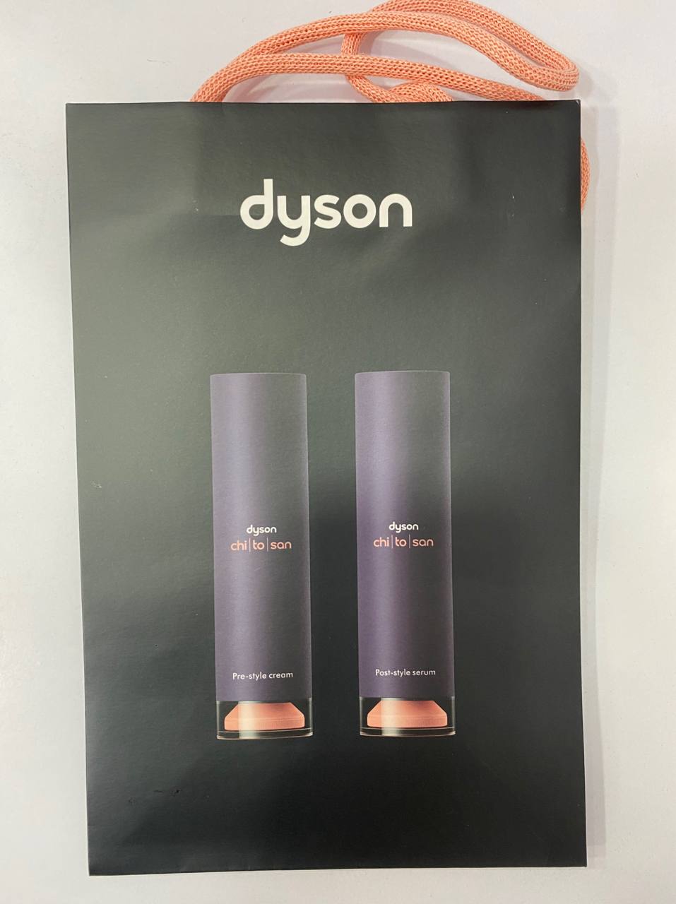 Пакет Dyson маленький
