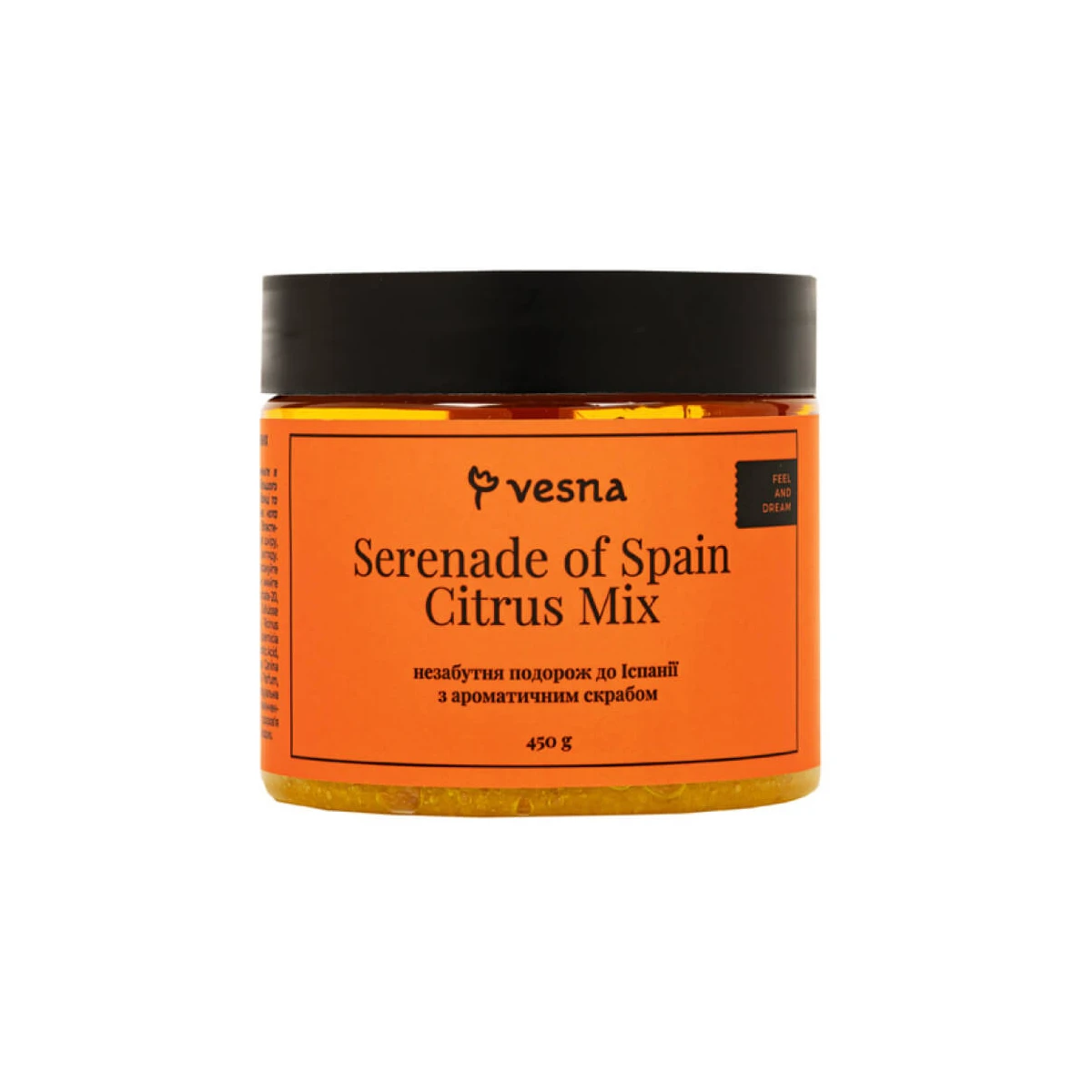 Vesna скраб для тіла Serenade of Spain Citrus Mix 450g