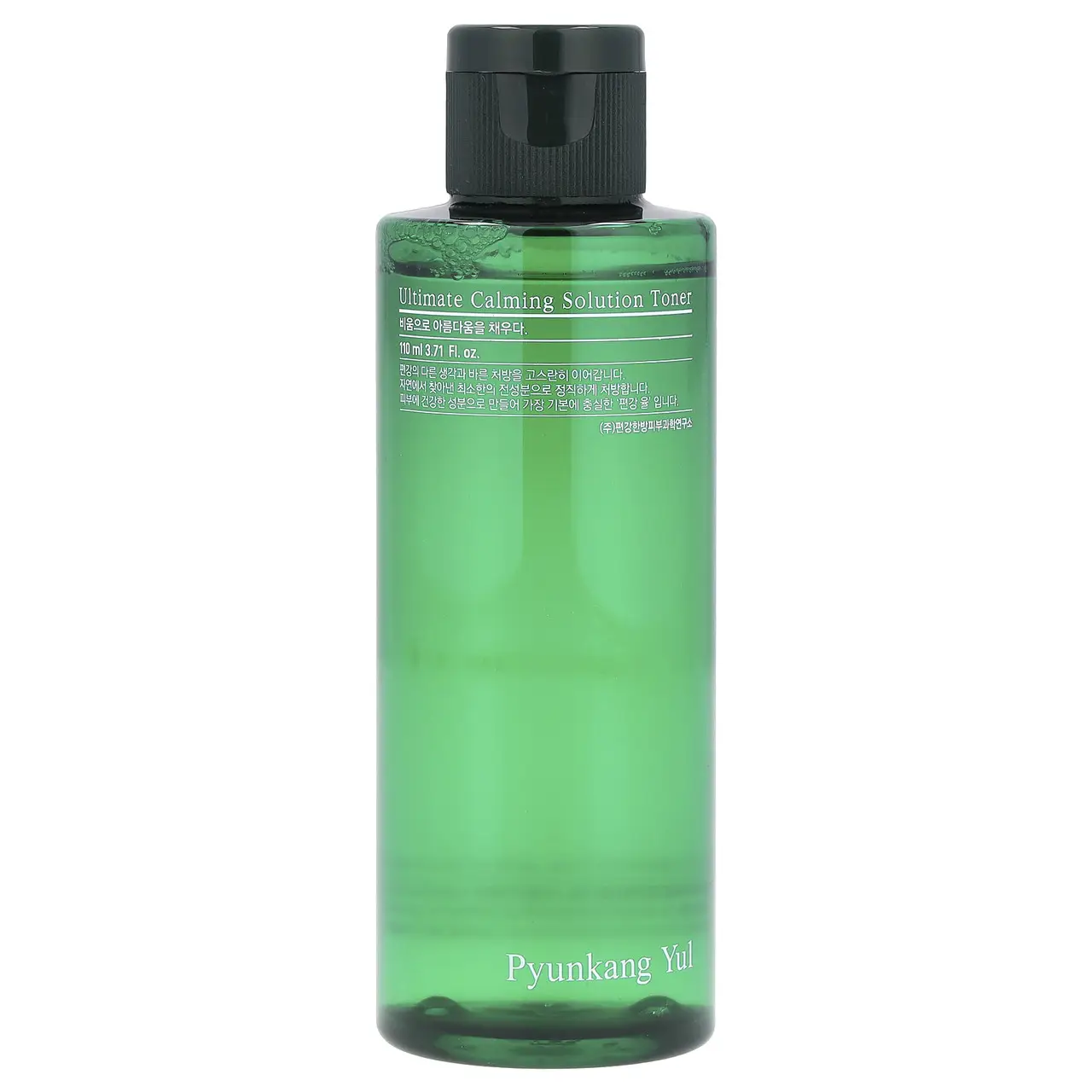 Pyunkang Yul заспокійливий тонер Ultimate calming solution toner