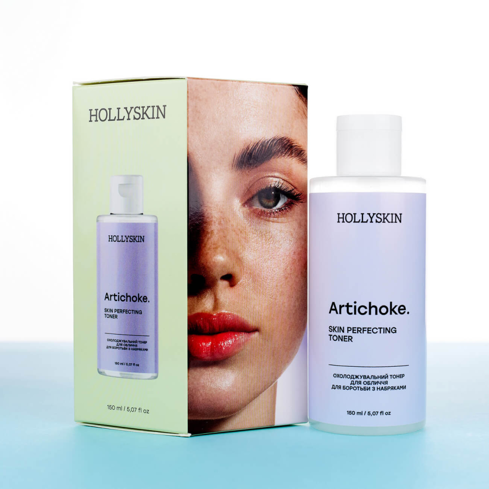 Hollyskin Охолоджувальний тонер для обличчя Artichoke Skin Rerfecting для боротьби з набряками 150ml