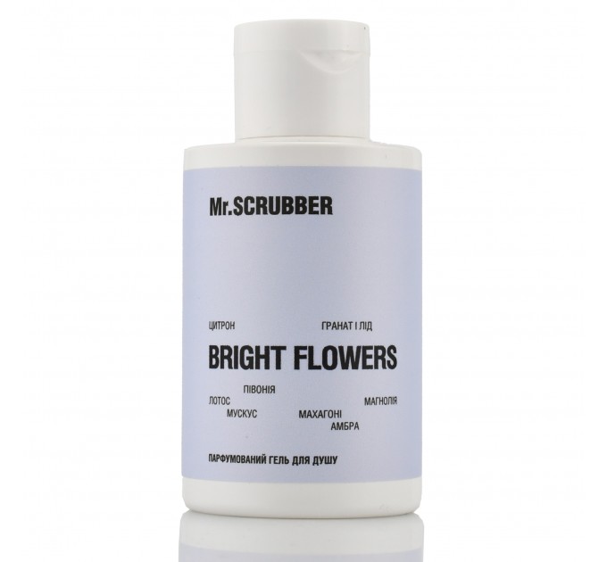 Парфумований гель для душу Mr.Scrubber Bright flowers 100 ml