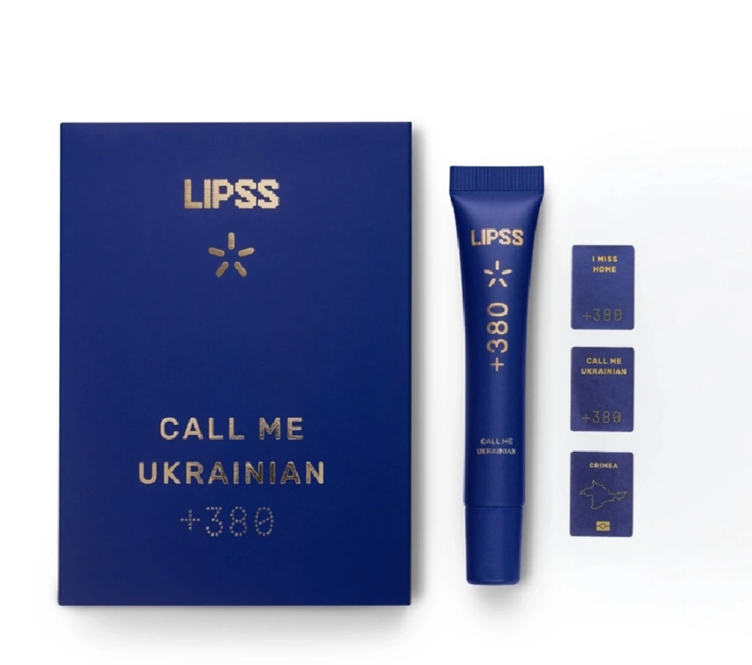 Lipss Lipper-блиск - +380 Call me Ukrainian